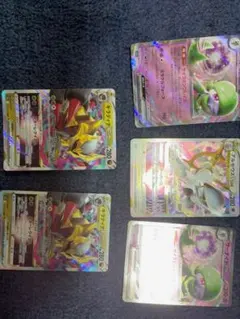 ポケモンカード ギラティナVSTAR アルセウスVSTAR サーナイトexのサムネイル