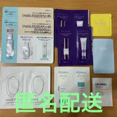 韓国コスメまとめ売り