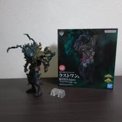ヒロアカ 1番くじ ラストワン 緑谷出 黒デク 美品 造形師 岩倉圭二