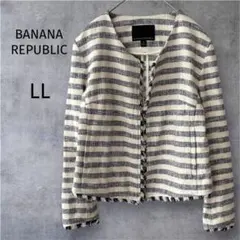 バナナリパブリック＊ノーカラージャケット ボーダー 【O】 フリンジ 綺麗め