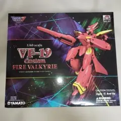 ボークス ガメラ2 レギオン襲来 ガレージキット 1996 - メルカリ