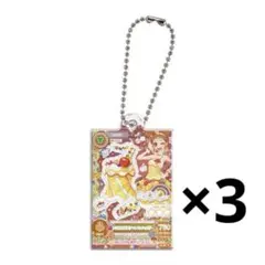アイカツ！だれでもアイドル活動アクリルチャーム3