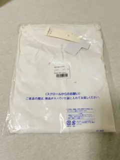 【新品未使用タグ付き】ホワイト バルーンスリーブ Tシャツ(大きめサイズ)
