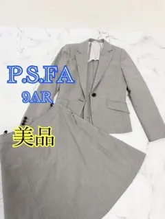 Item thumbnail for item 207a8f90-4287-4c47-a3d5-2bfa0c416064