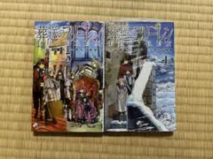 フリーレン 3巻 4巻 セット