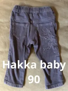 Hakkababy恐竜ベビーボトムス サイズ90