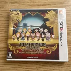シアトリズムファイナルファンタジー カーテンコール 3DS