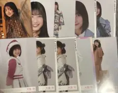 大園玲 生写真 詰め合わせ