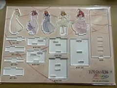 2025年最新】五等分の花嫁展Memoriesの人気アイテム - メルカリ