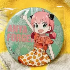 SPY×FAMILY スパイファミリー 缶バッジ アーニャ(73)
