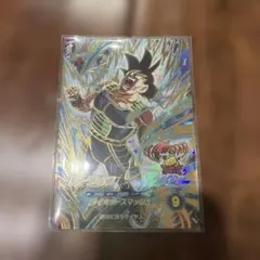 ゲリラ　まとめ買いでお得　ドラゴンボールスーパーダイバーバーダック　GDR