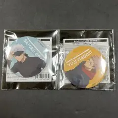 呪術廻戦 カフェ 2023 渋谷事変 缶バッジ 五条悟 虎杖悠仁 2点セット