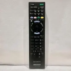rm-jd028 SONY リモコン　テレビ　匿名配送　S2060紫のサムネイル