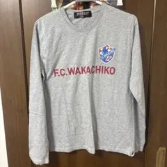 F.C.WAKACHIKO 長袖Tシャツ グレー Mサイズ