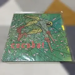 COCOBAT EP 「GRASSHOPPER」　NOT FOR SALE