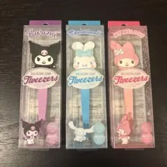 【新品未開封】サンリオ シリコンカップ付きツイーザー　3セットのサムネイル