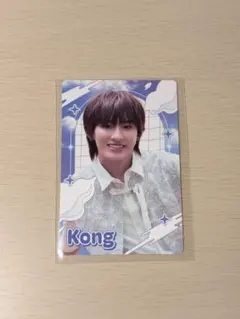 DMD YourSky Kong トレカ