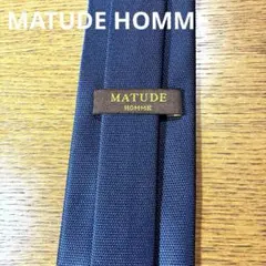 よたやん様 リクエスト 2点 まとめ商品