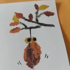 新聞ちぎり絵 アート ポストカード 蓑虫 ハンドメイド
