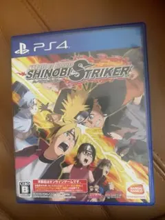 PS4 NARUTO TO BORUTO シノビストライカー