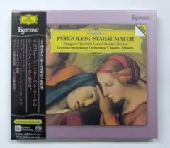 エソテリック/SACD&CD/限定盤/アバド/ペルゴレージ:スターバト・マーテル