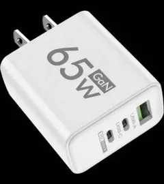 【新品未使用】65W USB-C PD 急速充電器｜ノートPC対応｜丁寧梱包