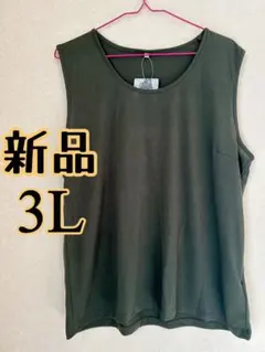新品 ⭐︎ しまむら タンクトップ カーキ 3Lサイズ プラスサイズのサムネイル