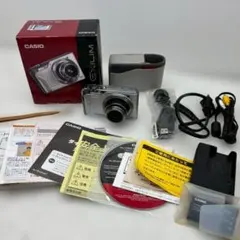 2025年最新】EX_H10の人気アイテム - メルカリ