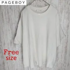 【ページボーイ】カットソー フェミニン シンプル カジュアル ゆるだぼ 女子会