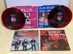 2026年最新】レコード ビートルズ 赤盤の人気アイテム - メルカリ