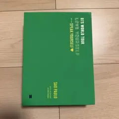 2026年最新】bts サンパウロ dvdの人気アイテム - メルカリ