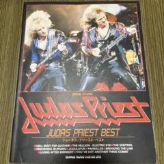 最終価格 ザ・ジョン・スペンサー・ブルース・エクスプロージョンVS