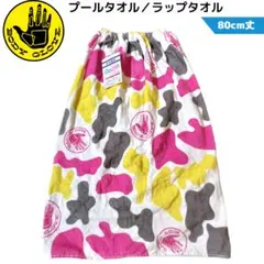 Item thumbnail for item 7e488c3d-e961-4ac1-ae29-d75482cf6045