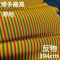 Item thumbnail for item 1b9fb820-51e2-4fef-9f48-3728ea8695a1