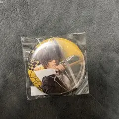 Item thumbnail for item 8846a622-e270-434b-833f-c76e8fb0ee22