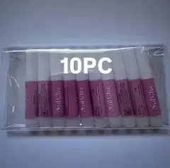 ネイルグルー 2g 10本 接着剤 ケアセットのサムネイル