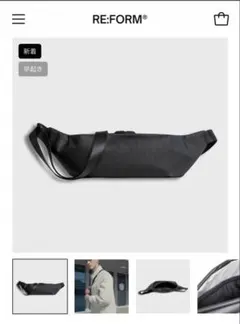 forme 伊勢丹限定 Drawstring Bag 黒 - メルカリ