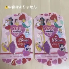 （Disney）プリンセスデザインのチョコレート空き缶ケース　2個セット