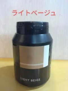 ナチュラルハーブカラー、ヘナ、白髪染め、カラーリング剤 - メルカリ