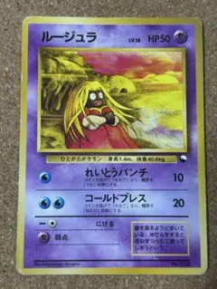 リユースくん様 リクエスト 3点 まとめ商品