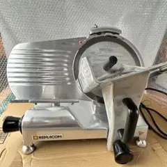 2019年 レマコムミートスライサー