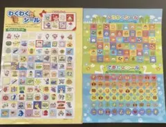 Item thumbnail for item 1bb12d6f-7304-4fef-9ead-13c1361bc1af