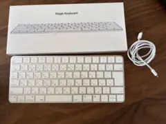 Magic Keyboard