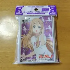 万能文化猫娘 ヌクヌク カードダスマスターズ キャンペーン賞品 万能文化猫娘 ヌクヌク カードダスマスターズ キャンペーン賞品 非売品