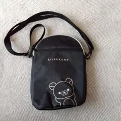 リラックマ　保冷機能付き ポシェット　コリラックマ