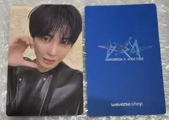 TXT TOGETHER 韓国 popup ポップアップ トレカ ヨンジュン - メルカリ