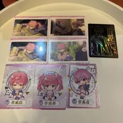 2026年最新】時光代理人 李天辰の人気アイテム - メルカリ