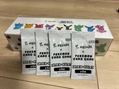 YU NAGABA × ポケモンカードゲームイーブイズスペシャルBOX