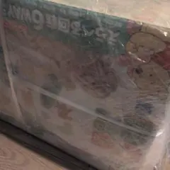 おもちゃ　箱