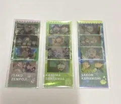 か*と様 忍たま乱太郎 トレーディングフォトグレイステッカー 3点セット
